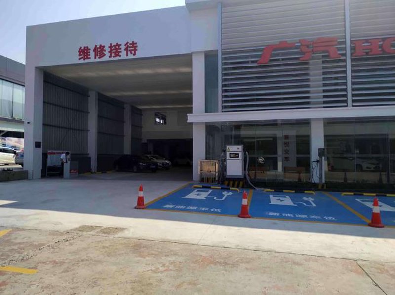 探索商业合作新机遇：朗晟德商贸引领未来发展